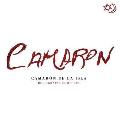 Camarón-de-la-isla-Discografía-completa-Vol-1-2018